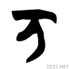 4e07.gif