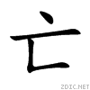 4ea1.gif