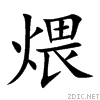7168.gif