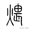 7168.gif