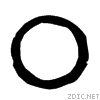 56d7.gif