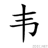 97e6.gif