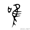 552f.gif