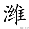 6f4d.gif