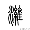 6f4d.gif