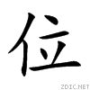 4f4d.gif