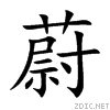 851a.gif