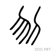 520e.gif