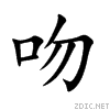 543b.gif