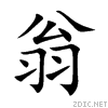 7fc1.gif