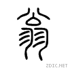 7fc1.gif