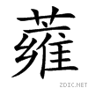 8579.gif
