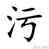 6c61.gif