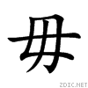 6bcb.gif