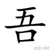 543e.gif