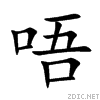 5514.gif