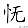 6003.gif