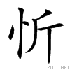 5ffb.gif