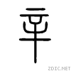 8f9b.gif
