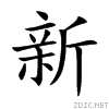 65b0.gif
