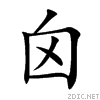 56df.gif