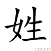 59d3.gif