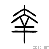 5e78.gif