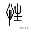 6027.gif