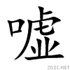 5618.gif