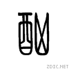 9157.gif