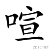 55a7.gif