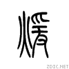 714a.gif