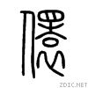 5107.gif
