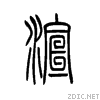 6e32.gif