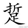 8e05.gif