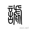 8c11.gif