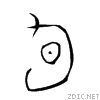65ec.gif