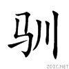 9a6f.gif