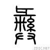 5f5d.gif
