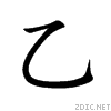 4e59.gif