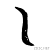 4e59.gif