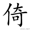 501a.gif
