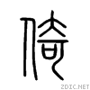 501a.gif