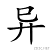5f02.gif