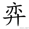 5f08.gif
