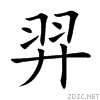 7fbf.gif