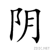 9634.gif