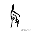 6bb7.gif