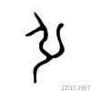 5f15.gif