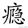 763e.gif